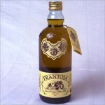Frantoia.JPG Frantoia.JPG