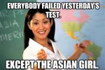 asianmeme.02.jpg
