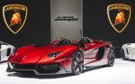 Red-Lamborghini.jpg