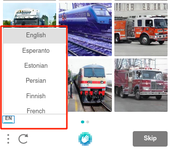 register captcha box lang choose.png